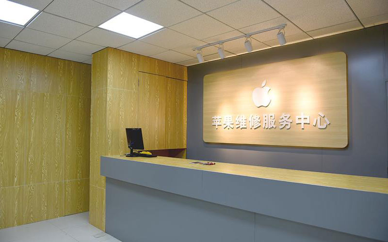 澧县东莞iphone维修网点查询（苹果11修内屏幕多少钱）