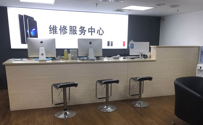 澧县绍兴苹果手机维修点查询（11换电池要多少钱）